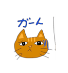 ゆるねこ シャールとロット（個別スタンプ：11）