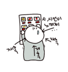小心して苦しい子供（個別スタンプ：2）