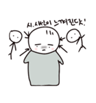 小心して苦しい子供（個別スタンプ：3）