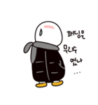 小心して苦しい子供（個別スタンプ：6）