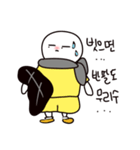 小心して苦しい子供（個別スタンプ：7）