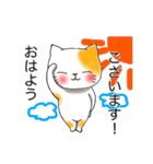 手描きねこの毎日（個別スタンプ：1）