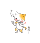 手描きねこの毎日（個別スタンプ：16）