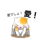 手描きねこの毎日（個別スタンプ：20）