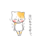 手描きねこの毎日（個別スタンプ：24）