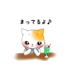 手描きねこの毎日（個別スタンプ：32）