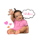 つむちゃんスタンプ2号（個別スタンプ：1）