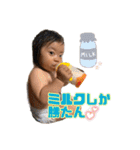 つむちゃんスタンプ2号（個別スタンプ：11）