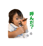 つむちゃんスタンプ2号（個別スタンプ：17）