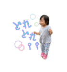 つむちゃんスタンプ2号（個別スタンプ：22）
