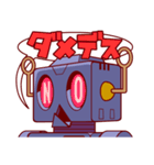 レトロなロボット（個別スタンプ：3）