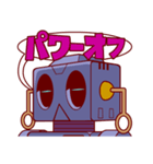 レトロなロボット（個別スタンプ：5）