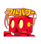 レトロなロボット（個別スタンプ：7）