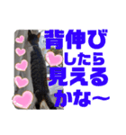小春びより5（個別スタンプ：14）