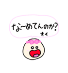 反抗期赤ちゃん（個別スタンプ：10）