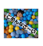 こうきとあつき（個別スタンプ：2）
