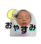 こうきとあつき（個別スタンプ：5）