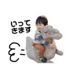 こうきとあつき（個別スタンプ：9）