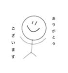 もじのぼうにんげん（個別スタンプ：5）