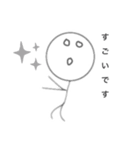 もじのぼうにんげん（個別スタンプ：7）