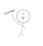 もじのぼうにんげん（個別スタンプ：10）