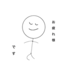 もじのぼうにんげん（個別スタンプ：14）