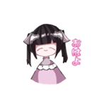 名無し︎︎。（個別スタンプ：2）