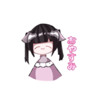 名無し︎︎。（個別スタンプ：3）