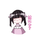 名無し︎︎。（個別スタンプ：4）
