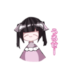 名無し︎︎。（個別スタンプ：5）