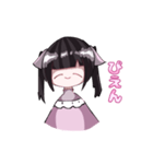 名無し︎︎。（個別スタンプ：6）