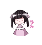 名無し︎︎。（個別スタンプ：7）