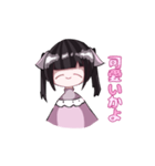 名無し︎︎。（個別スタンプ：9）
