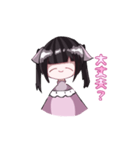 名無し︎︎。（個別スタンプ：13）