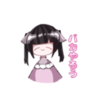 名無し︎︎。（個別スタンプ：16）