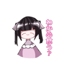名無し︎︎。（個別スタンプ：18）