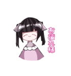 名無し︎︎。（個別スタンプ：20）