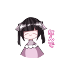 名無し︎︎。（個別スタンプ：22）