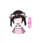 名無し︎︎。（個別スタンプ：23）
