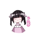 名無し︎︎。（個別スタンプ：24）