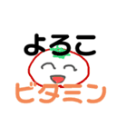 やばいたぬきと愉快な仲間たち3（個別スタンプ：6）