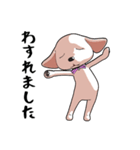 犬のニコ（個別スタンプ：15）