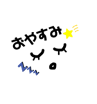 スタンプ顔だけ（個別スタンプ：2）