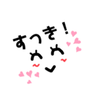 スタンプ顔だけ（個別スタンプ：3）