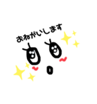 スタンプ顔だけ（個別スタンプ：4）