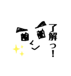 スタンプ顔だけ（個別スタンプ：5）