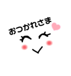スタンプ顔だけ（個別スタンプ：14）