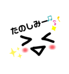 スタンプ顔だけ（個別スタンプ：16）