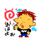 ゆるりぽかぽか（個別スタンプ：1）