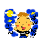 ゆるりぽかぽか（個別スタンプ：3）